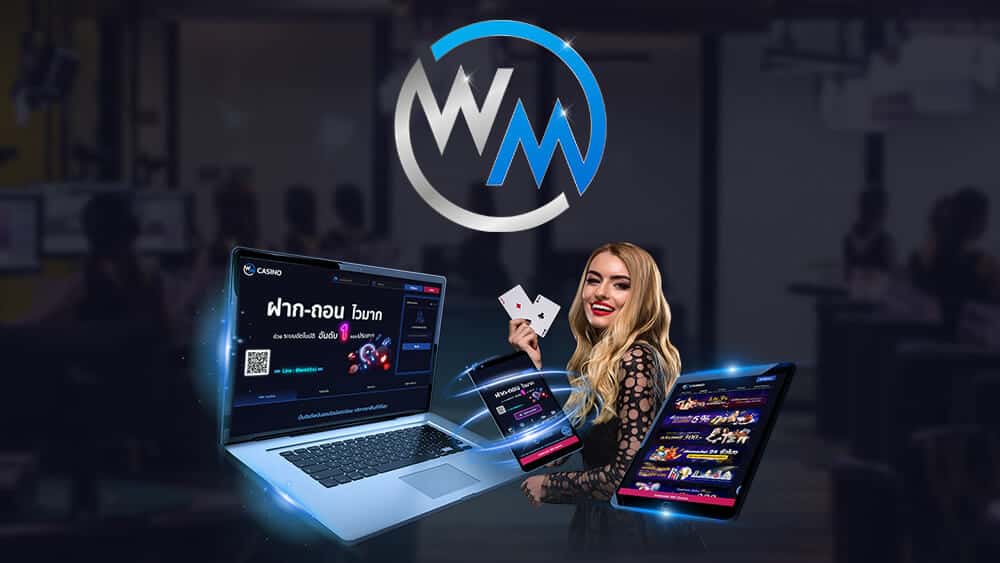 ทางเข้า 99club sport betting